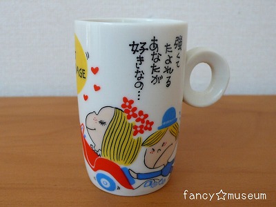 񂠂݁@}OJbv1