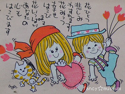 񂠂݁@IS[4
