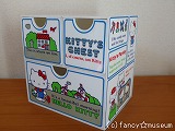 キティチェスト