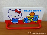 キティタオル掛け