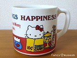 キティ 75年マグカップ