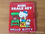 キティ スケールセット