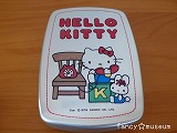 アルミお弁当箱(大)