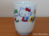 ゆのみ