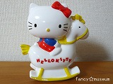 貯金箱(木馬)