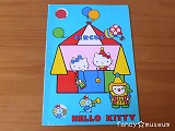 キティ B5ノート