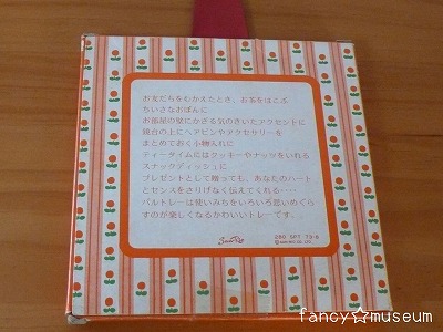 peBW~[@pg[