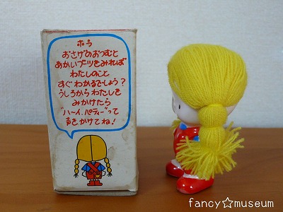 peBW~[@̃peBh[