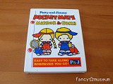 パティ&ジミー ミラー&コーム