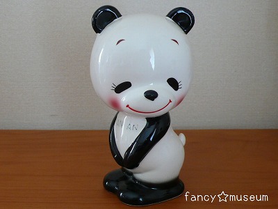 ANAN@p_̒1